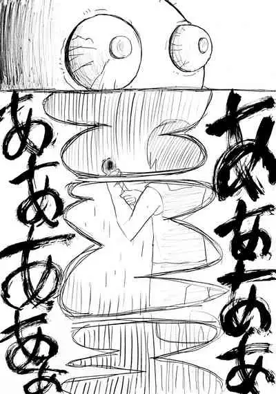 麻利掐的朋友【后篇】Hecipher汉化