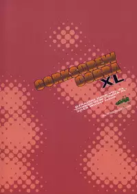 (C85) [Ozashiki (Sunagawa Tara)] CORKSCREW COBRA XL (Aikatsu!)