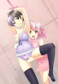 (C82) [Mugenkan (Ai ni Shisu, Regudeku)] Mistress