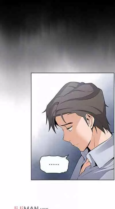 【周四连载】前女友变女佣（作者：PAPER&頸枕） 第1~31话