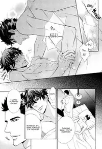 [Fujikawa Ruri] Aiyoku Heaven [English] [Fujoshi Bitches]