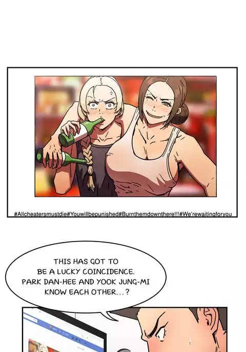 Refrain Love Ch.1-35