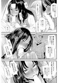 Action Pizazz 2018-11 [Digital]