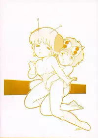 (C31) [SF Doujinkai (Various)] Yaritai Houdai Vol.1 (Dirty Pair)