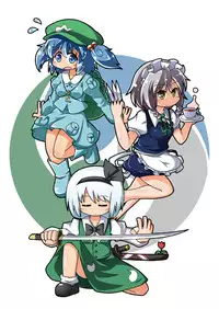 [Easel-sha] Touhou Ero Hon+ (Touhou Project) [Digital]
