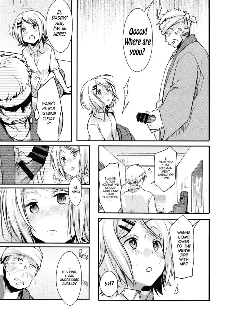 Tsutomesaki no Musume-san o Oishiku Itadaku Hon Sento hen