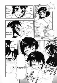 [Shinozaki Rei] Camp Heaven [English]