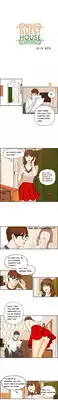 [Hong Squad] Guest House Ch.1-25 (English)