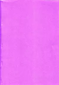 (Shota Scratch 9) [Pleasure Hunter (Morino Yumi)] Kimi Kaguwashiku, Chiruran