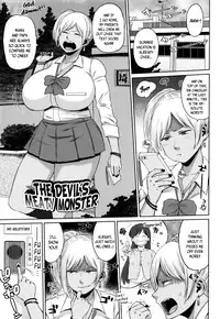 [Muronaga Chaashuu] Houman Mucchiri Pai ♥ | Voluptuous Plump Boobs ♥ Ch. 1-8 [English]