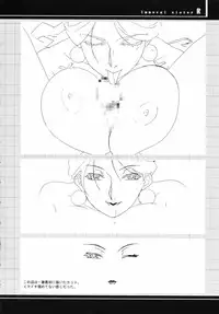 (C62) [studio C-TAKE (Miura Takehiro)] Immoral Sister R Genga Shuu