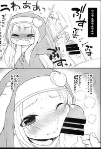 (C86) [Kaniya (Kanyapyi)] Kaniya no Omake bon Soushuuhen+α (Various)
