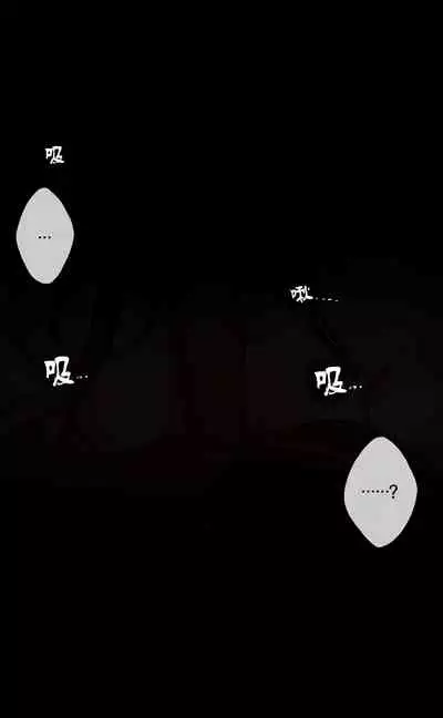 Patreon May ~ July 2020 Reward