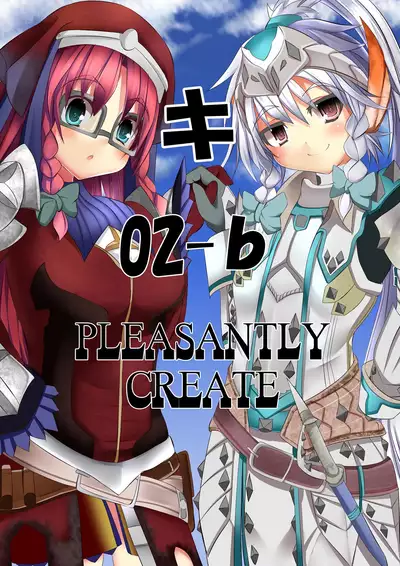 可愛い女の子だと思った?残念!Hなフランでしたぁ♪