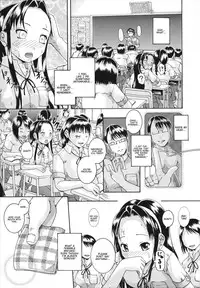 [Arai Araya] Saimin Mesuinu Gakuin Ch.1-4 [English]
