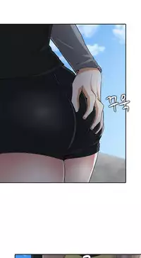 Dark Game Ch.1-14 (English) (Ongoing)