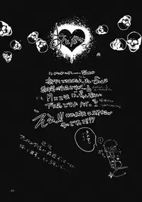 (C77) [Diablo (Kentarou)] S×M×2