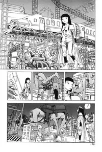 [Kago Shintarou] Choutennou Parataxis | Super-Conductive Brains Parataxis [English]