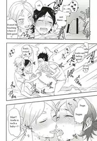 (RTS!!5) [Huttou, Salt (Watabe, Takamashiya)] Iki Kitte Koso Ace! (Haikyuu!!) [English]