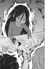 (Kyoukai kara Mieta Keshiki) [02 (Harasaki)] Kaihi Funou (Touhou Project)