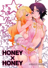(C81) [Manga Super (Nekoi Mie)] Honey x Honey (THE IDOLM@STER) [English] =TV=