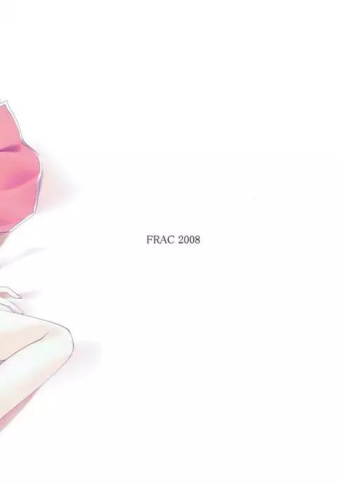 翳りゆく月に、くちづけを