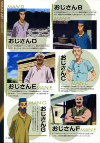 Viper Official Art Book