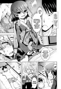 [Yam] Onii-chan no Suki ni Shite!? Ch. 1-6 [English] {Mistvern}