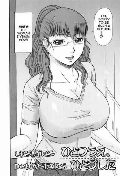 [Hatakeyama Momonari] Hitotsu ue Hitotsu shita | Upstairs Downstairs (Shigoku Shoujo) [English] [Amoskandy] [Decensored]