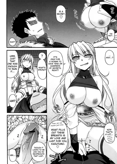 Chichi Miko! Inran Otome Zoushi Ch. 5-9