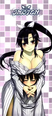 [Saegusa Kohaku] Imoten [English] {Takehiro, Yoroshii} [Decensored]