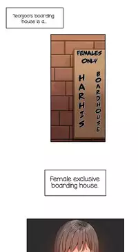 [Mx2J] Hahri's Lumpy Boardhouse Ch. 0-24 [English] (YoManga) (Ongoing)