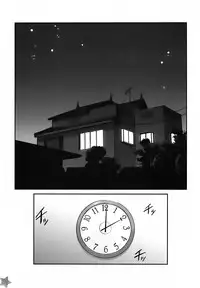 (C72) [G-Power! (SASAYUKi)] Run Chiki (Lucky Star)