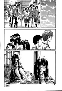 [MARUTA] Iro wa Nioedo Chirazaruwo