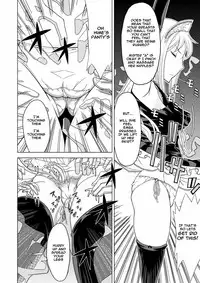 [Hinokiburo (Hinoki)] Toumei Oujo (Kaibutsu Oujo) [English] [Digital]