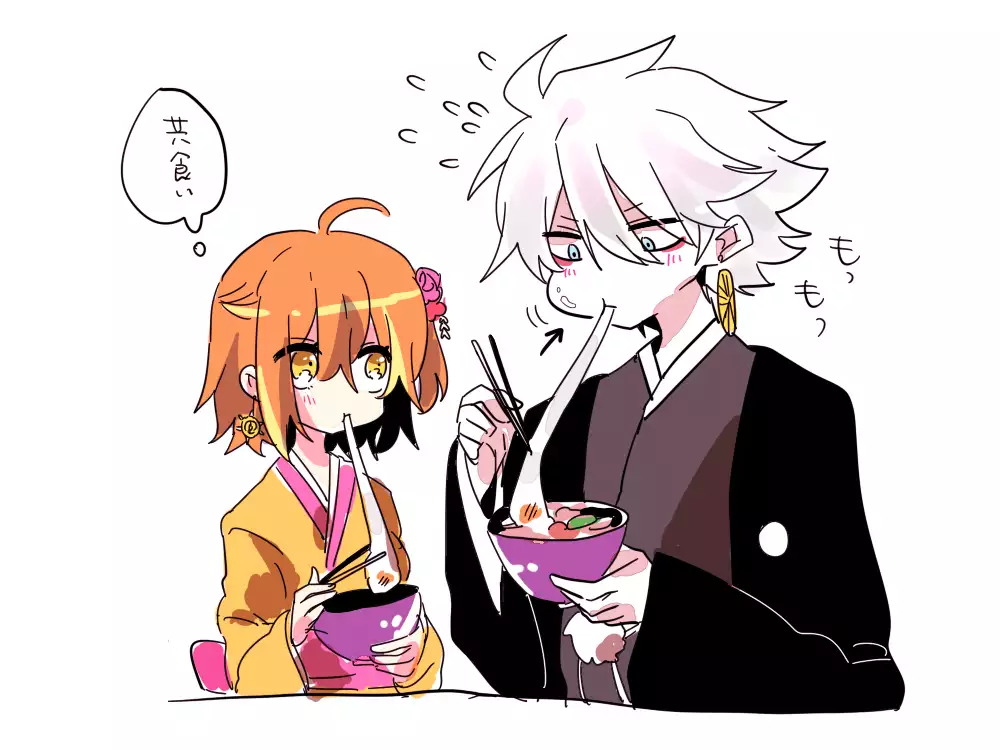 Karu guda chūshin rogu ④