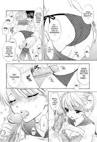 [Ozaki Miray] The Great Escape 3 Ch. 18-27 [English] {Phantom + SaHa}