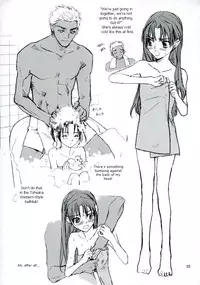 (C66) [Badon (Kida, Kine)] Double Spiral (Fate/stay night) [English]