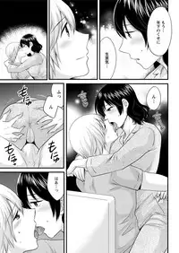 Action Pizazz 2018-11 [Digital]