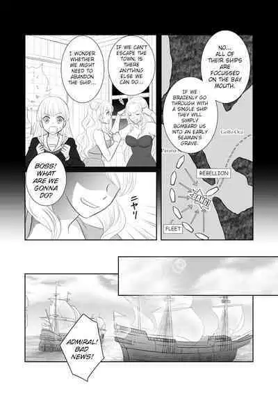[r-groop] Misogyny Conquest Chapter 4.5 & 5 (English)