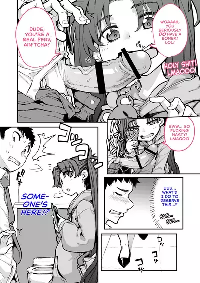 Mesugaki ga Arawareta! 2 | A Wild Mesugaki Appeared! 2