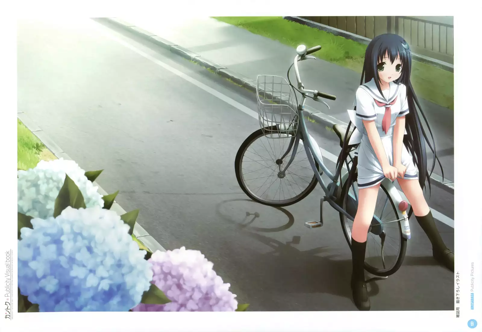 カントク Publicity Visual book