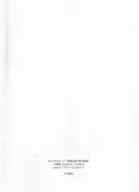 (CSP6) [Angyadow (Shikei)] Sara Ijiri (The Legend of Heroes: Trails of Cold Steel) [English] [FandomServices]