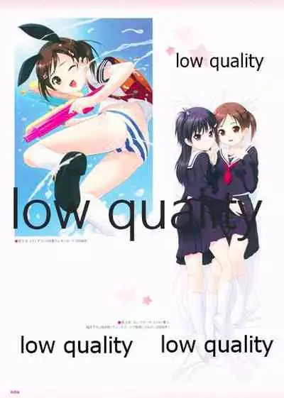 Nonohara Miki artworks De Historia Puellarum