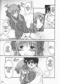 (C65) [Shimoyakedou (Various)] Yumeneko (Tsukihime, Fate/stay night) [English]