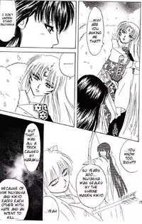 [Inspire (Ponkichi)] Karisome (Inuyasha) -English- (Tigoris Translates)