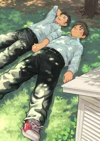 Monthly Shounen Zoom 2024-05