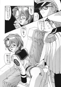 (C56) [AB Normal (NEW AB)] Aido 56789 Soushuuhen (Various)