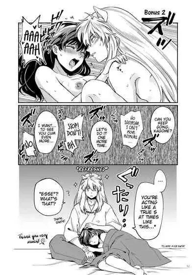 [Wanwano (Motobi)] Amaaaaaaaaai OtsukiAi | Sweeeeeet Love (Inuyasha) [English] [EHCove] [Digital]