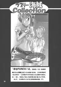 [Kurione-sha (YU-RI)] Lovely Kaizoku Collection (One Piece) [Digital]